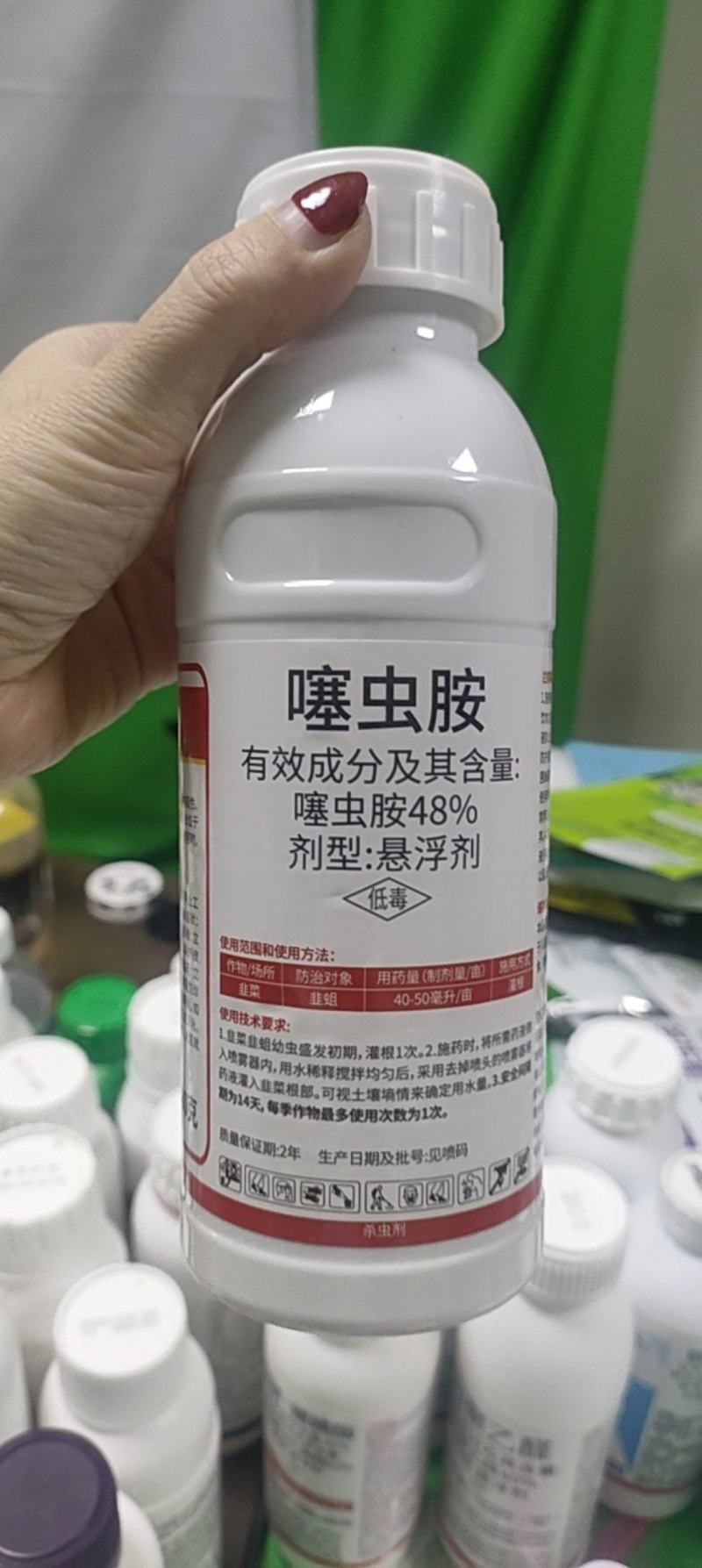 杀虫剂噻虫胺蓟马蚜虫飞虱斑潜蝇潜叶蛾绿叶蝉等喷雾花卉内