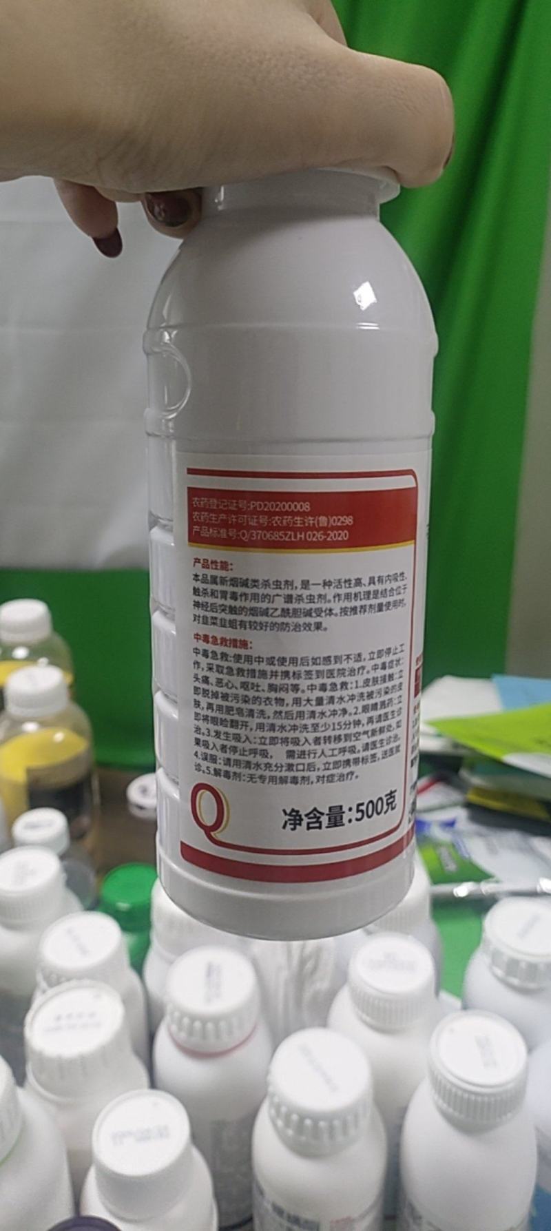 杀虫剂噻虫胺蓟马蚜虫飞虱斑潜蝇潜叶蛾绿叶蝉等喷雾花卉内