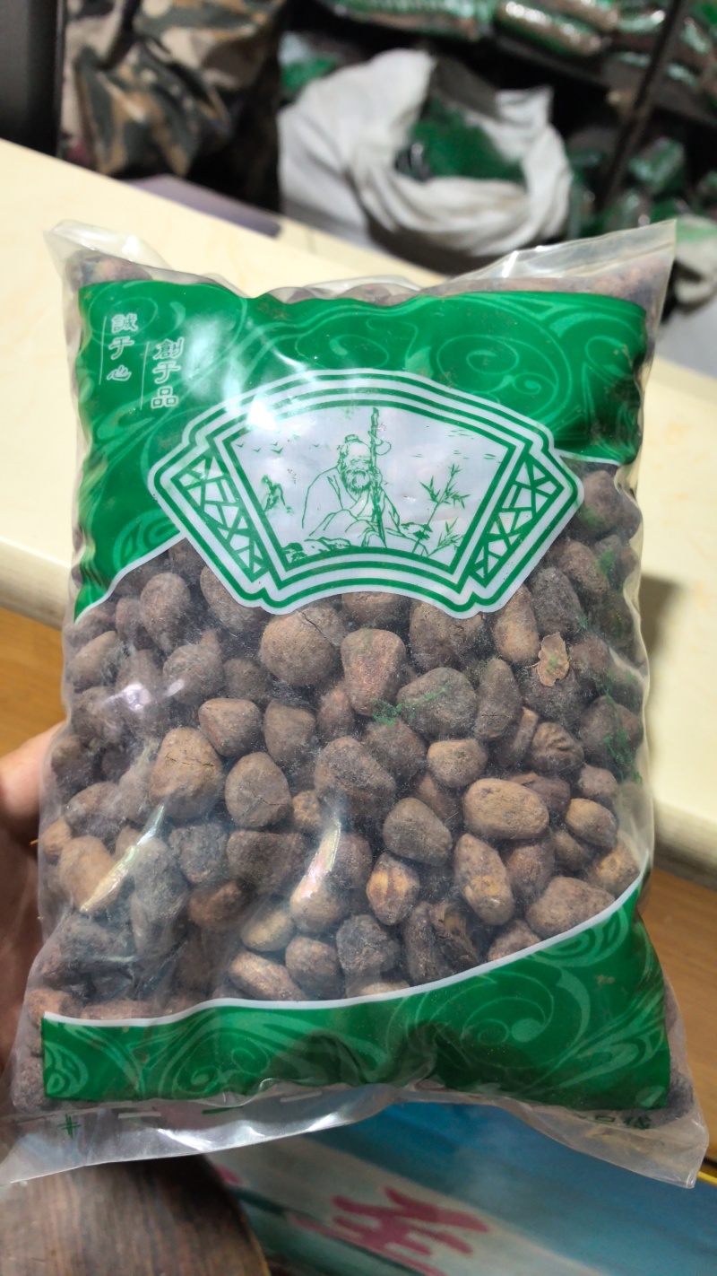 大风子大枫子麻风子大疯子中草药大风子包邮