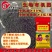 中国梦生物有机肥为种者谋利为食者造福