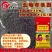 中国梦生物有机肥为种者谋利为食者造福