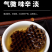 （包邮）正品野生露蜂房马蜂窝巢煮水中药材500g