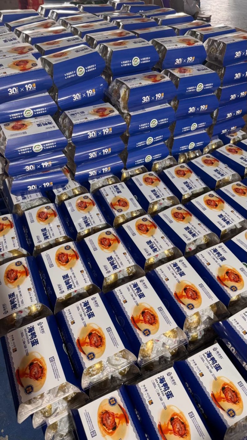 端午精品礼盒熟海鸭蛋真空包装代发批量价格新鲜