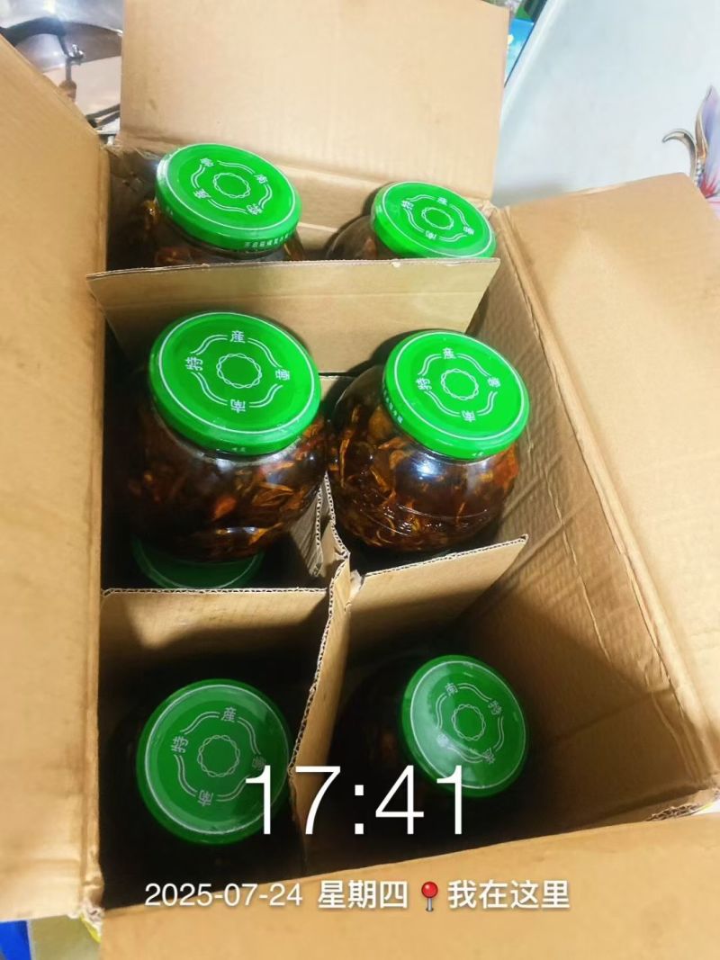 油鸡枞菌纯野生