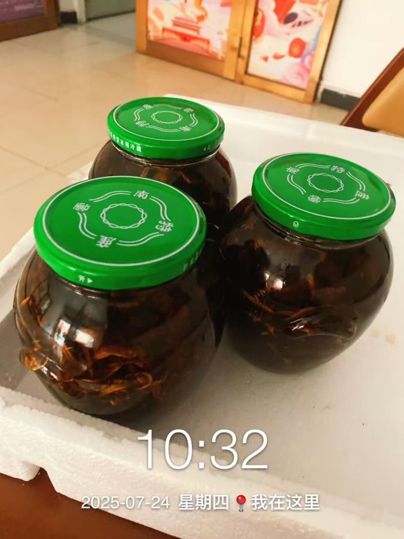 油鸡枞菌纯野生