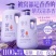 紫苏山茶香氛沐浴露持久留香控油保湿除螨止痒去背痘鸡皮大容