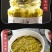鲜辣椒酱