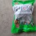 山东小粉皮红薯圆粉皮500g/袋火锅食材凉拌炖