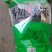 山东小粉皮红薯圆粉皮500g/袋火锅食材凉拌炖