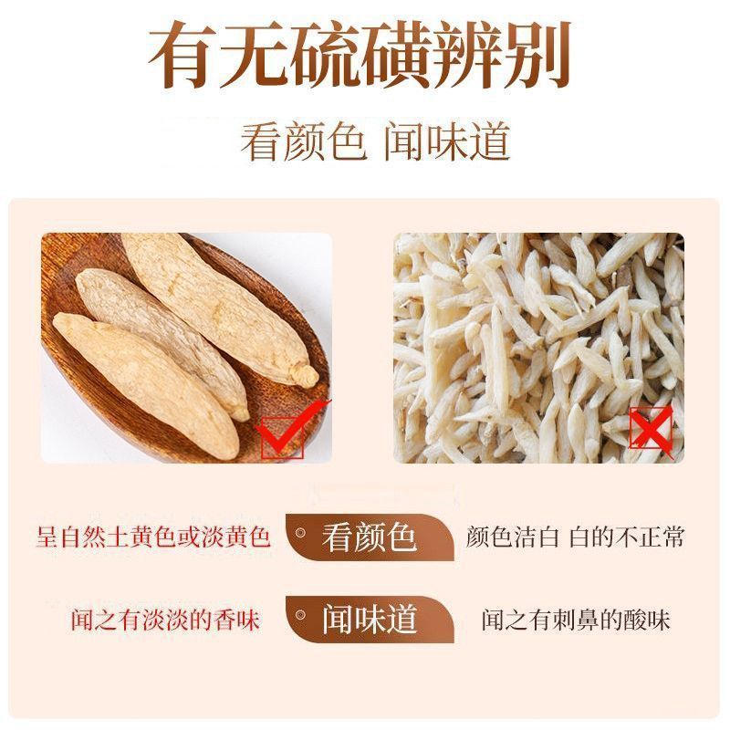 净重麦冬新货农家麦冬搭配玉竹百合麦冬干无硫麦冬商用