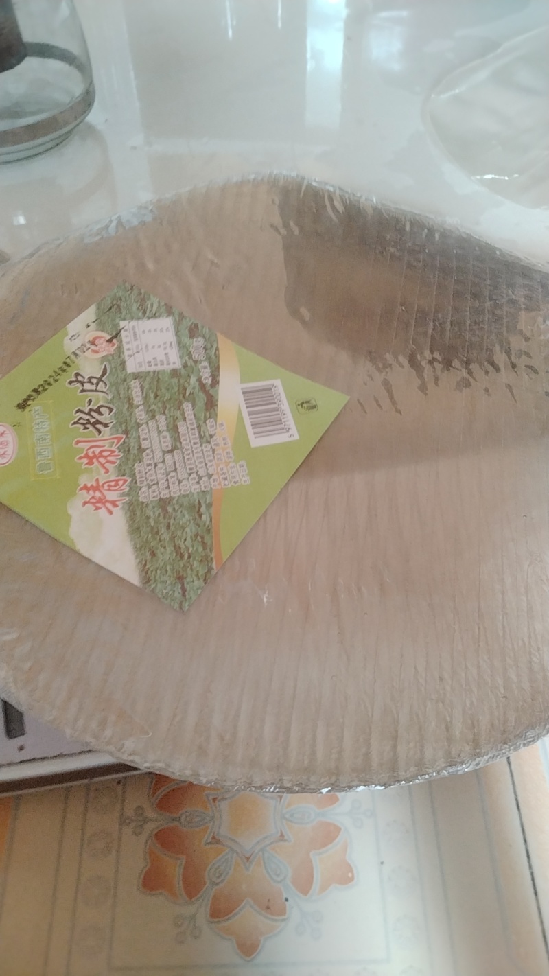 山东菏泽曹县大粉皮纯红薯淀粉制作商用家用劲道粉