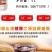 东北姓喝的口粮酒