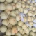 套袋突围桃子销售