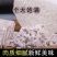 广东香芋头供应链电商一件代发批发商超酒店保质保量