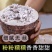 广东香芋头供应链电商一件代发批发商超酒店保质保量