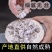 广东香芋头供应链电商一件代发批发商超酒店保质保量