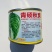 青硕秋爽大白菜种籽中熟耐贮运黄心大白菜种子