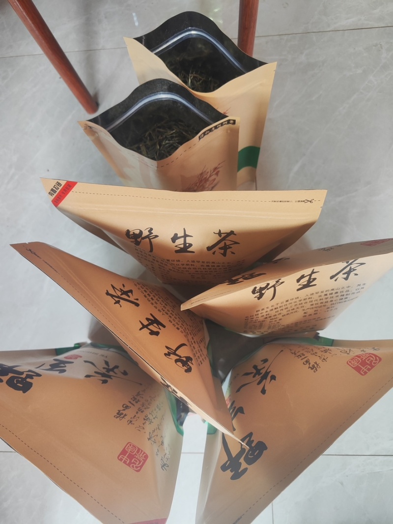 安徽***剂野生绿茶品质保证诚信经营各规格都有