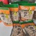 安徽笋干品质保证诚信经营欢迎联系接商超市场电商