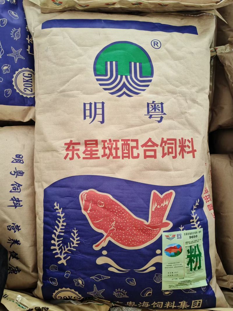 东星斑粉料节约成本，增肥增红，效果显著
