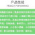 爱利可多溴虫氟苯双酰胺小菜蛾蓟马黄条跳甲杀虫剂