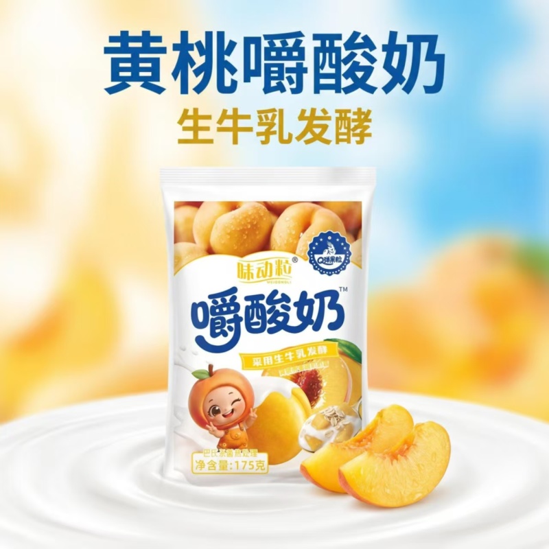 昧动粒嚼酸奶黄桃燕麦真果粒看得见嚼着吃