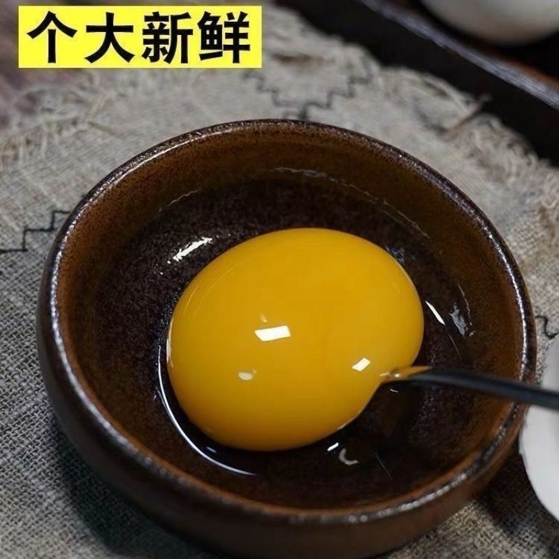 80-105克新鲜大雁鹅蛋农家单黄五谷杂粮散养喂养宝宝孕