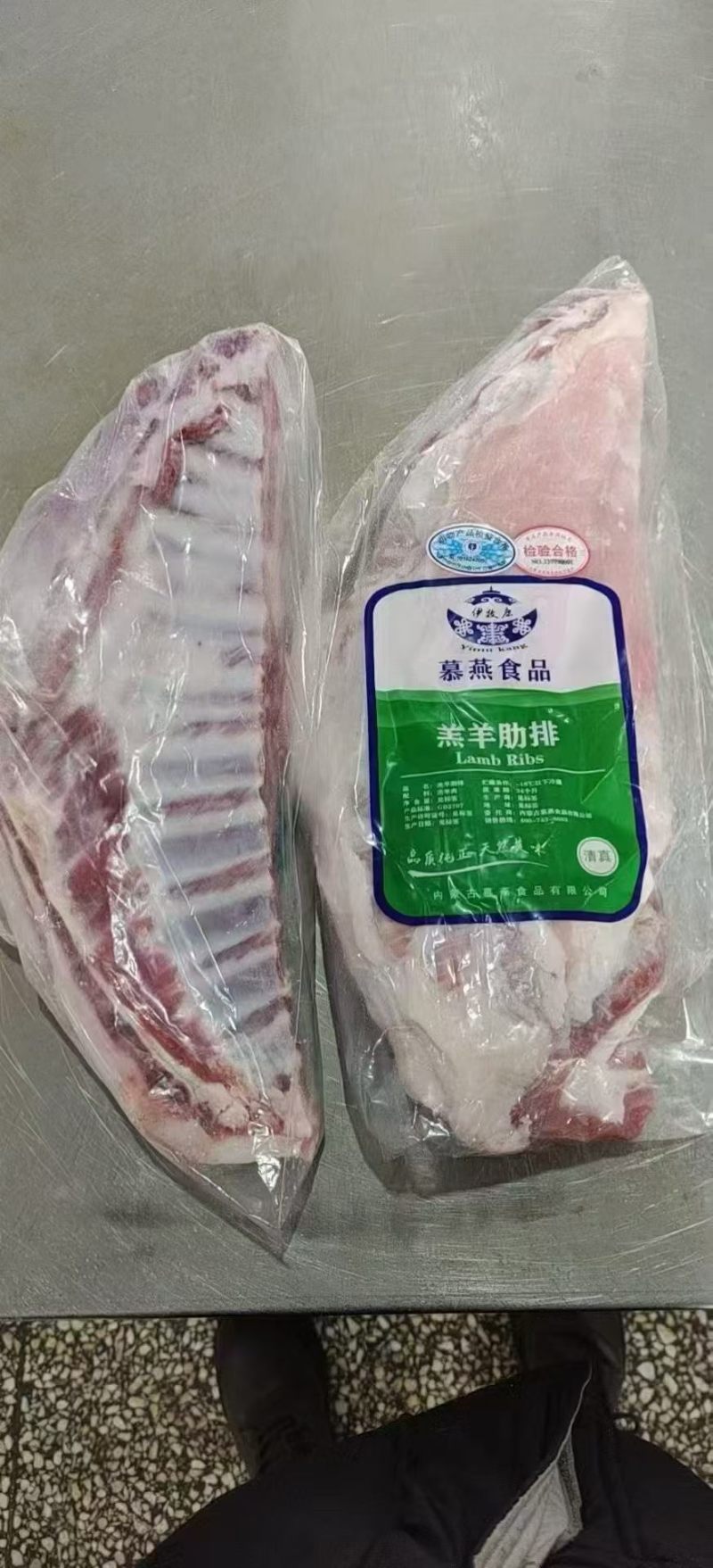 内蒙纯干羔羊肋排，原切精修包瘦，货源稳定，实拍质量看得见