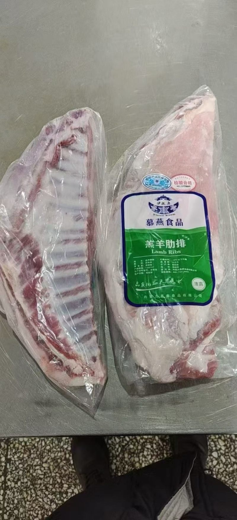 内蒙纯干羔羊肋排，原切精修包瘦，货源稳定，实拍质量看得见