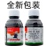 翠动玉米专用除草剂30%烟嘧莠氯氟吡农药