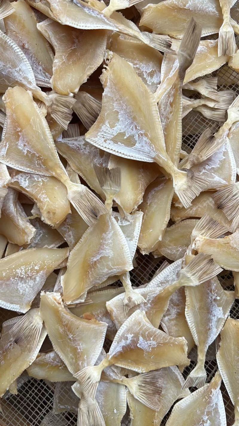 羊皮鱼干羊肉鱼干地摊电商批发羊肉角鱼干干鱼