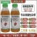 10%精草铵膦铵盐杂草除草剂整箱批发