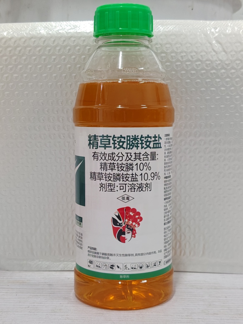 10%精草铵膦铵盐杂草除草剂整箱批发