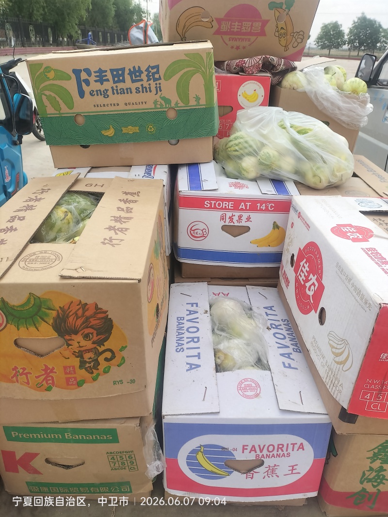 花姑娘香瓜自然香味、口感一级棒都是回头客