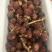 新鲜砂仁批发