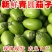 西华本地绿茄子日供5000斤+新鲜无空心商超/团购