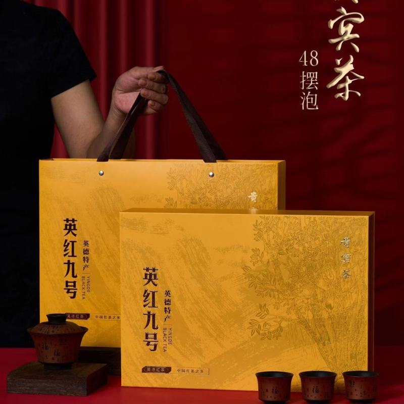贵宾礼盒装48小袋一斤装