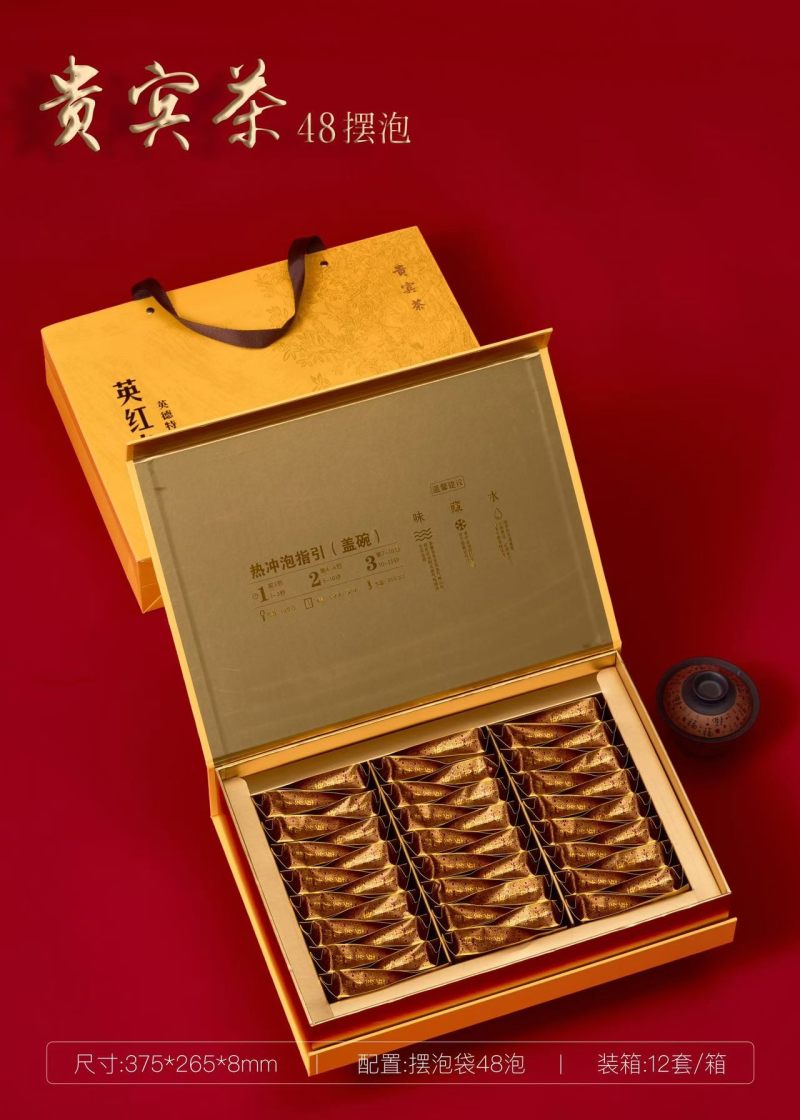 贵宾礼盒装48小袋一斤装