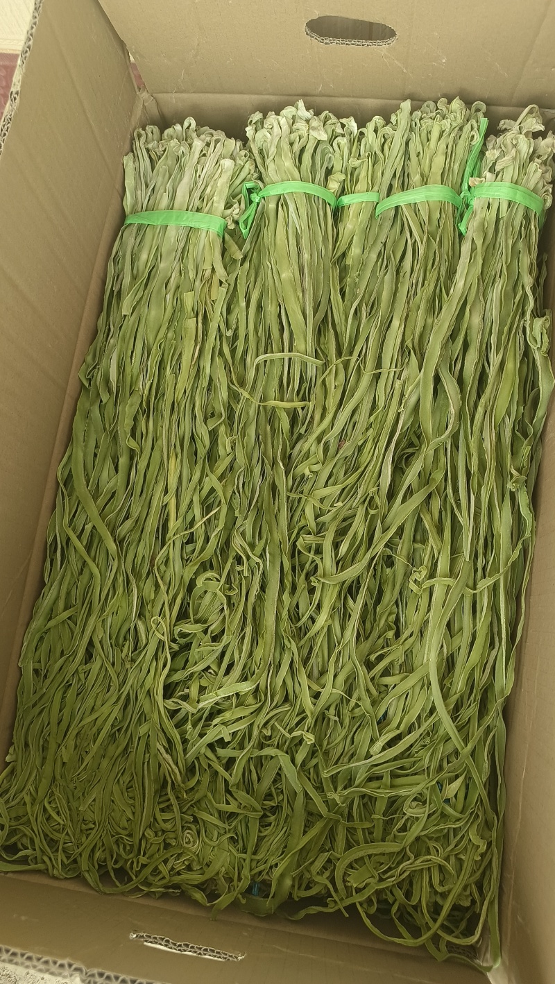贡菜