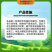 蜗玲珑6%四聚乙醛杀蜗牛鼻涕虫福寿螺正品农药