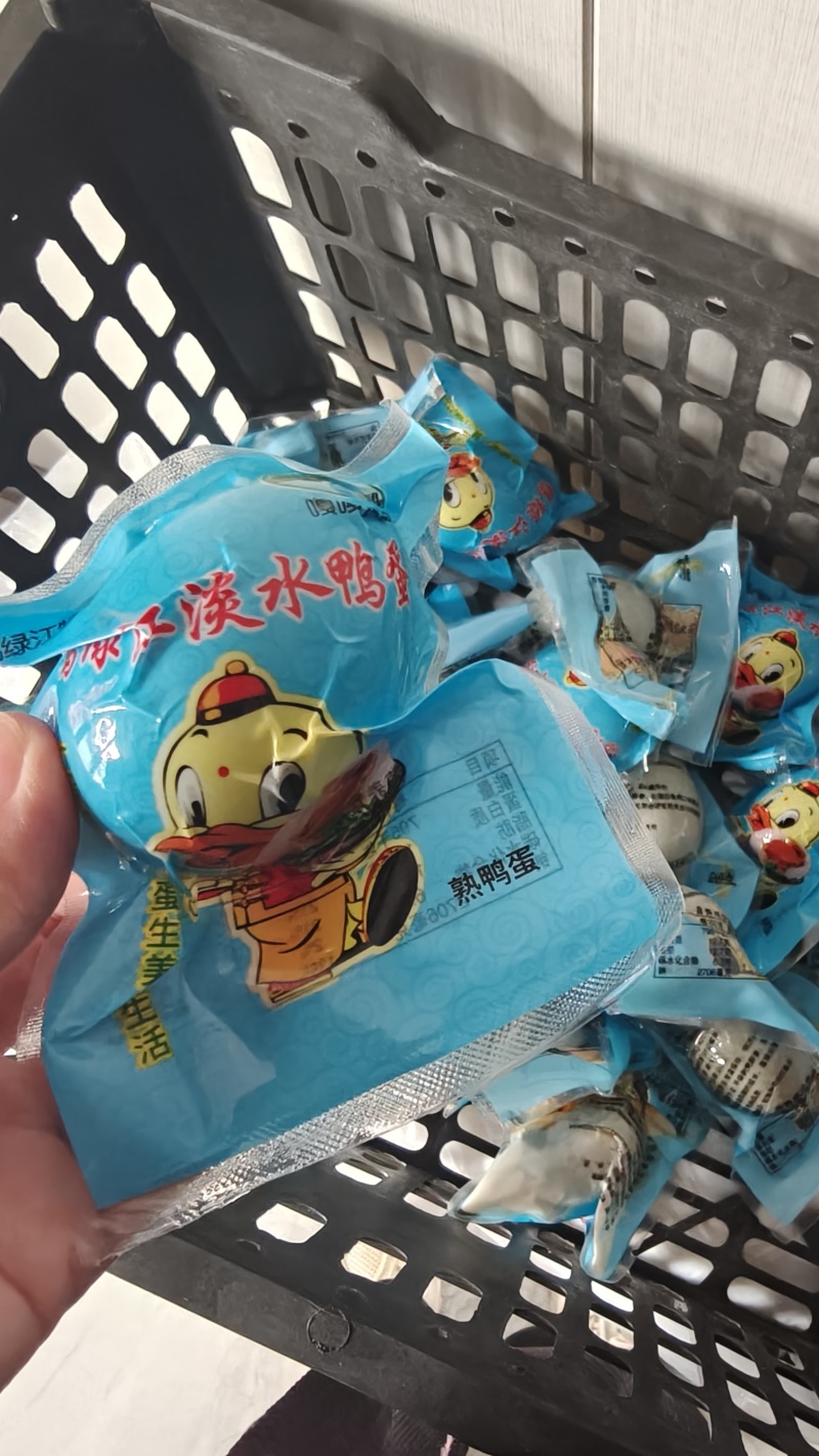 咸鸭蛋