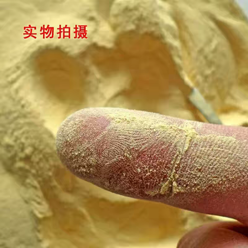松花粉水分8%以下，过180目，铅含量国标1.5以下，部