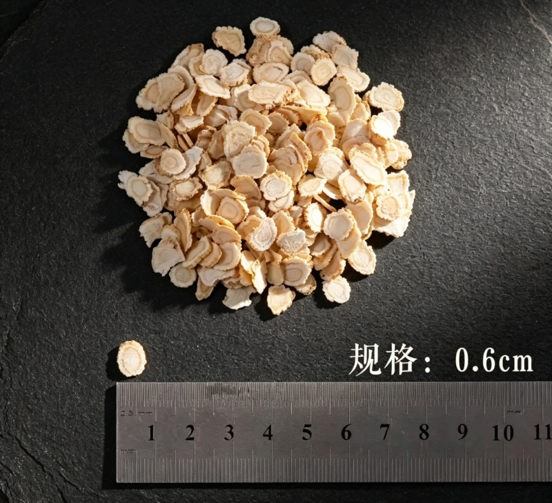 西洋参西洋参片长白山原产地批发支持代发量大从优