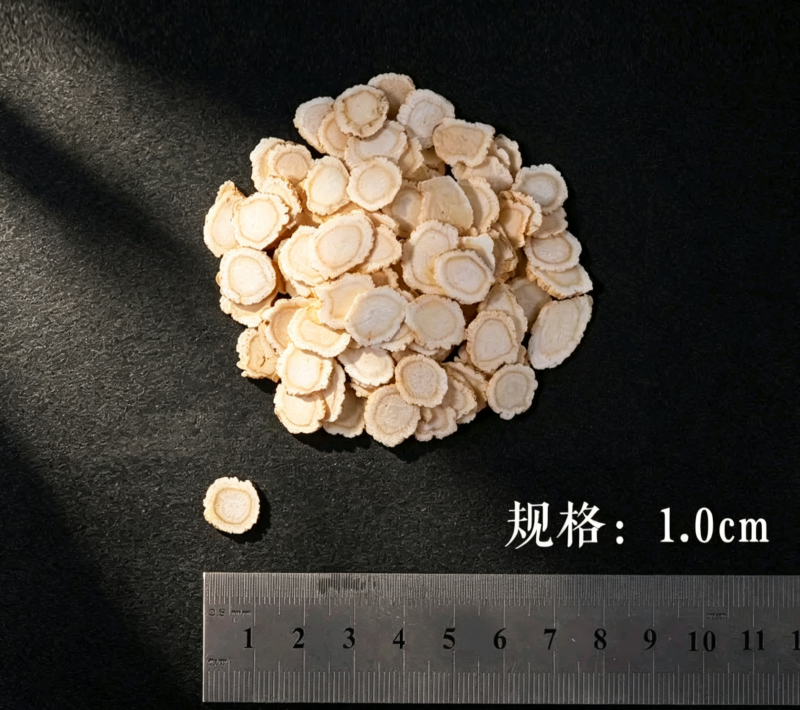 西洋参西洋参片长白山原产地批发支持代发量大从优