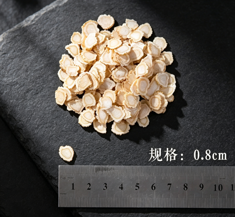 西洋参西洋参片长白山原产地批发支持代发量大从优
