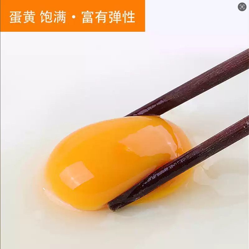 正宗农家谷饲慢养农家散养鸡蛋新鲜柴鸡蛋辅食虫草蛋土鸡蛋