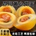 四川特产绿壳鸭蛋新鲜现剥黄心松花手工糖心灰包蛋五香大个