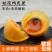 四川特产绿壳鸭蛋新鲜现剥黄心松花手工糖心灰包蛋五香大个