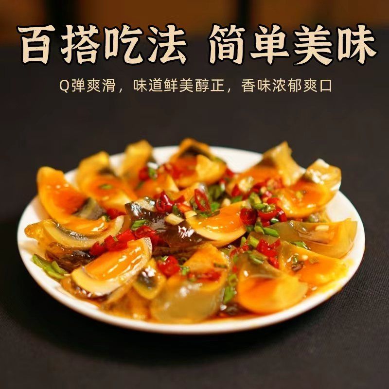 四川特产绿壳鸭蛋新鲜现剥黄心松花手工糖心灰包蛋五香大个