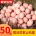 50枚新鲜鸡蛋正宗土鸡蛋田园虫草农家正宗农家散养土鸡蛋